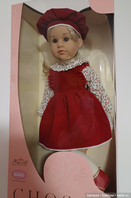 Chosen Gotz Happy Kidz Mabel Rose Ltd