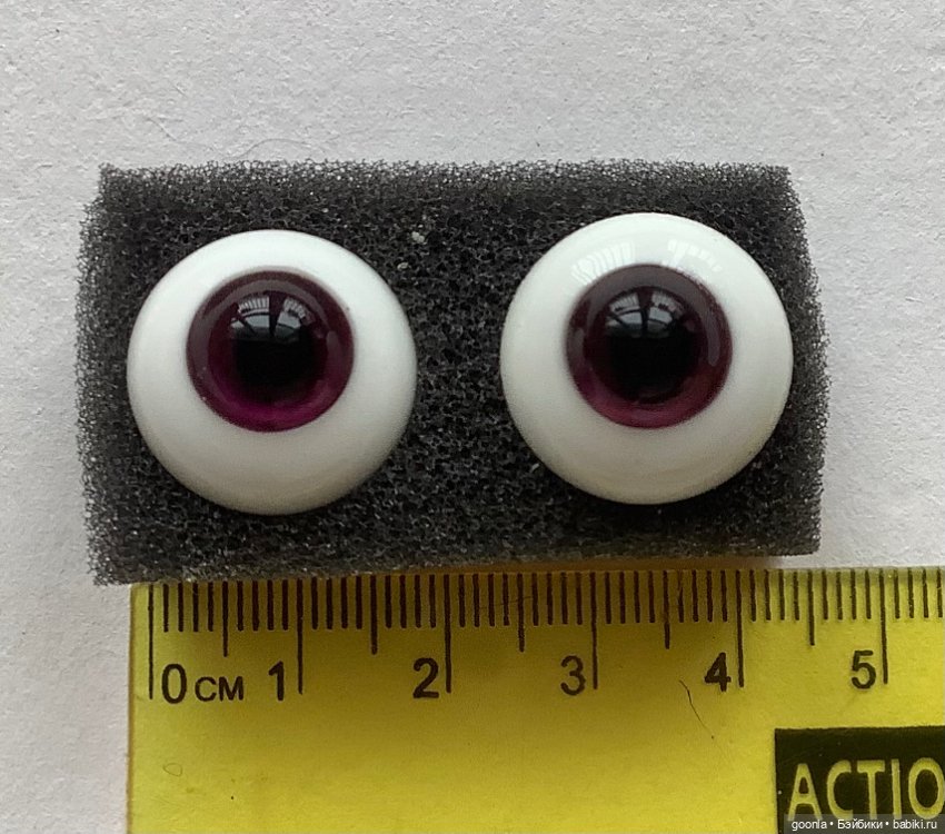 Глаза стекло лиловые 18мм (фото 4)