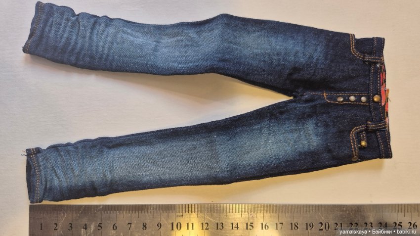 Джинсы и шорты для MSD — Одежда для BJD