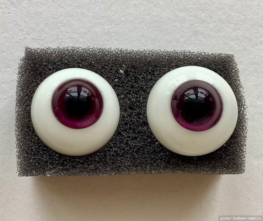 Глаза стекло лиловые 18мм