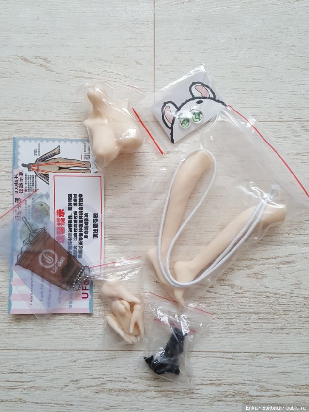 UFDoll Tea series Plus 1/5 (фото 4)