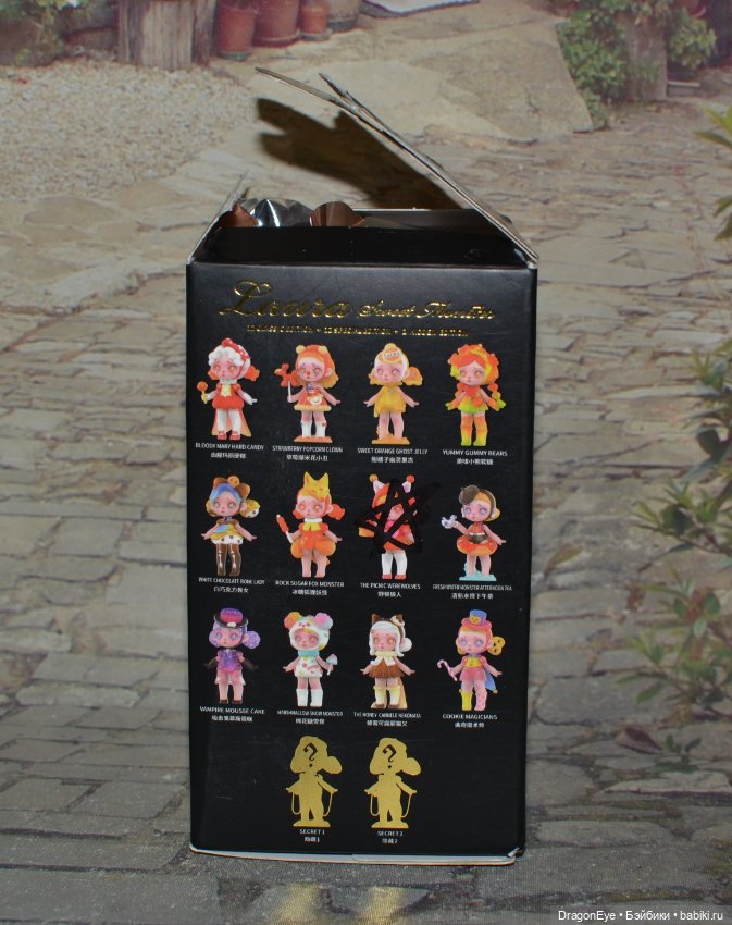 Laura sweet monster №3 — Коллекционные фигурки (фото 7)