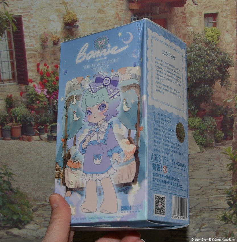 Зайка Come4Free Bonnie Звездная ночь №3