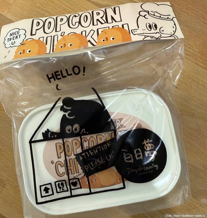 Наггетсы от Sean — Коллекционные фигурки (фото 5)