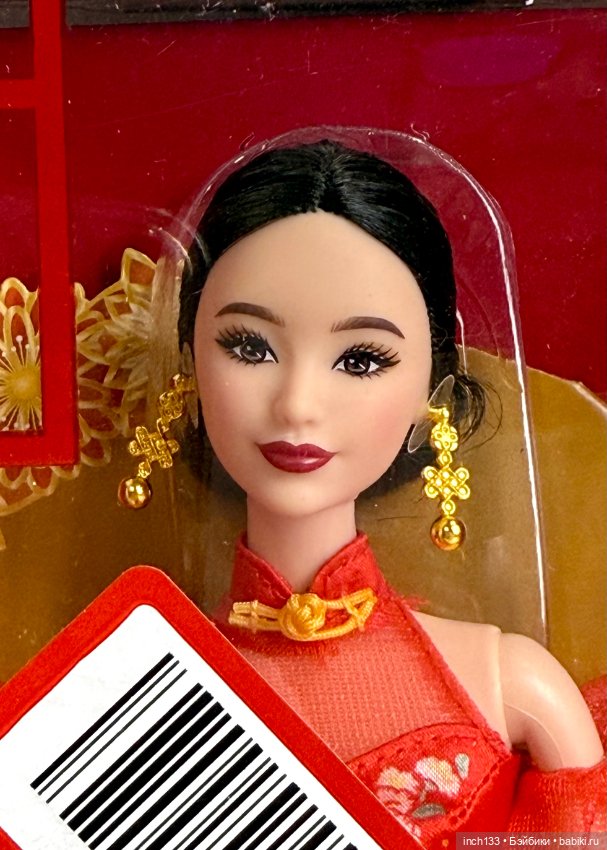 Барби Lunar New Year, 2025 (фото 8)