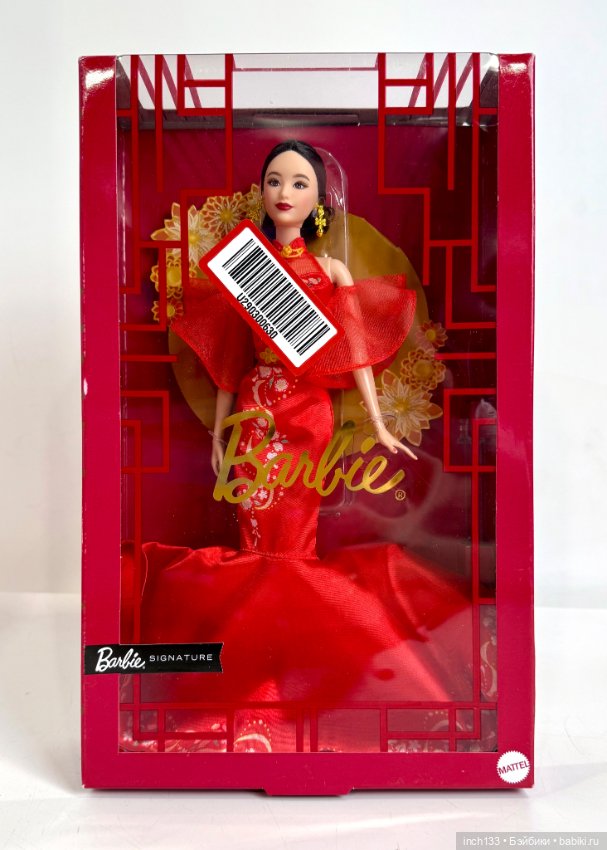 Барби Lunar New Year, 2025 (фото 6)