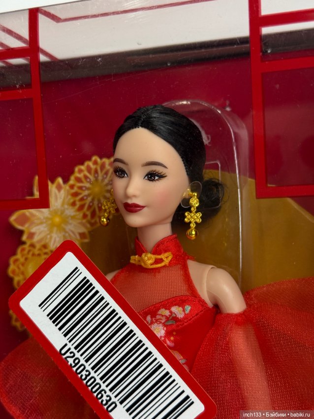 Барби Lunar New Year, 2025 (фото 7)