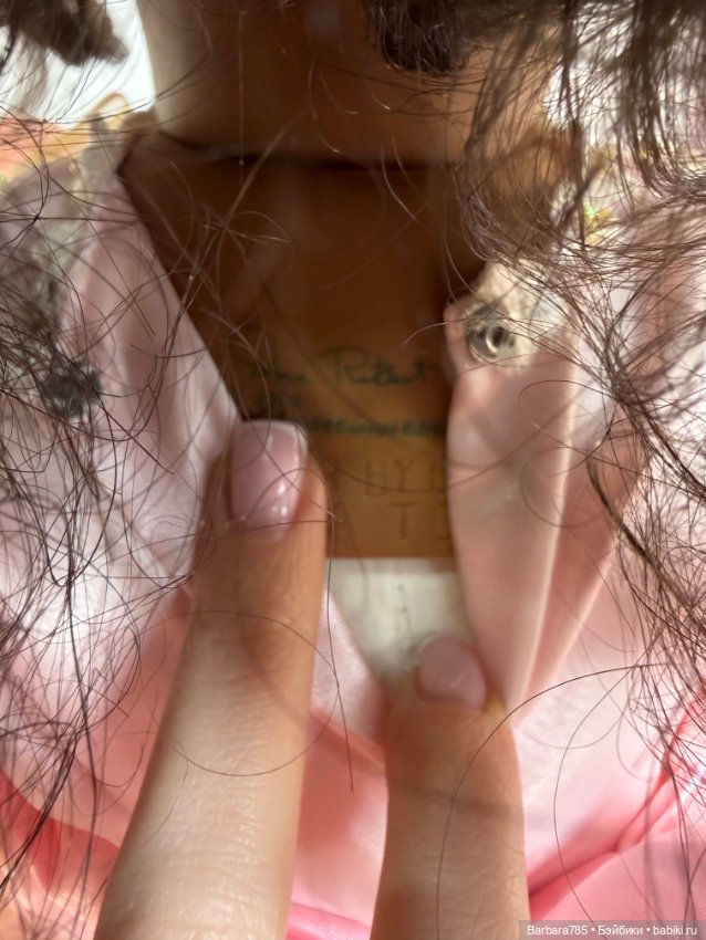 Мулаточка от Donna Rubert (фото 7)