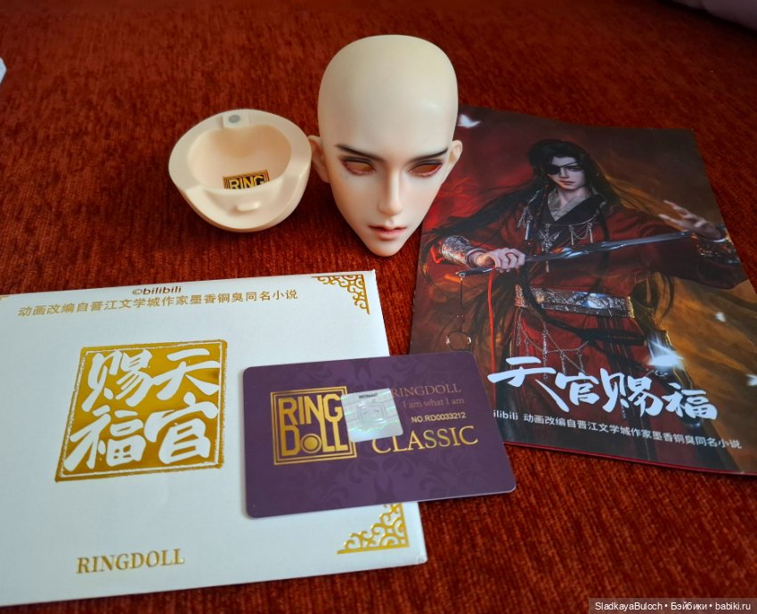 Продам голову Хуа Чэна от Ringdoll