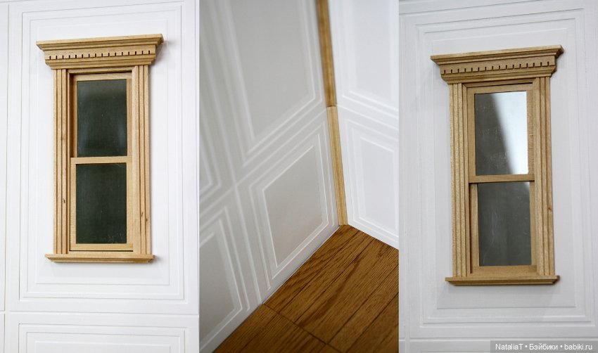 Большой румбокс для кукол 1/6 (до 30 см) (фото 4)