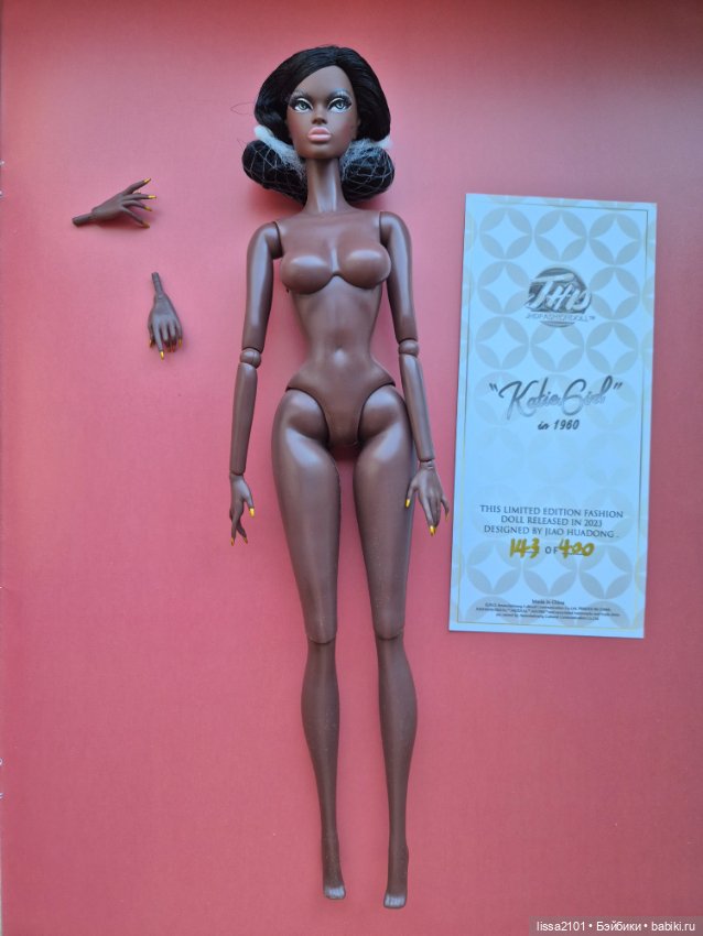 Katie Girl Ya ya Fly with me Mizi. Нюд. Нюансы