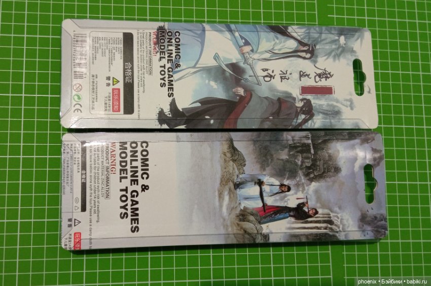 Два меча по мотивам Mo Dao Zhu Shi / Магистр дьявольского культа (фото 2)