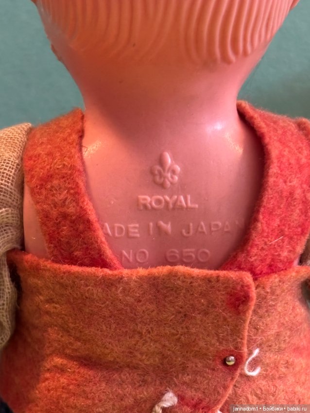 Целлулоидная японская куколка Royal с рельефными волосами, высота 20 см (фото 4)