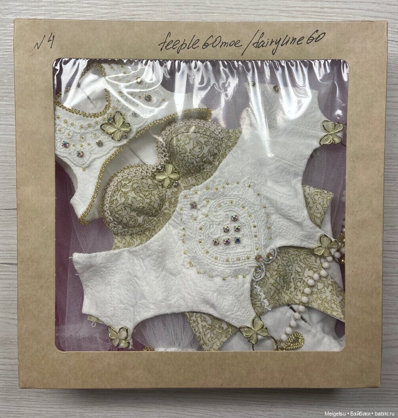 Наряд для feeple60/fairyline60 Fairyland (фото 3)