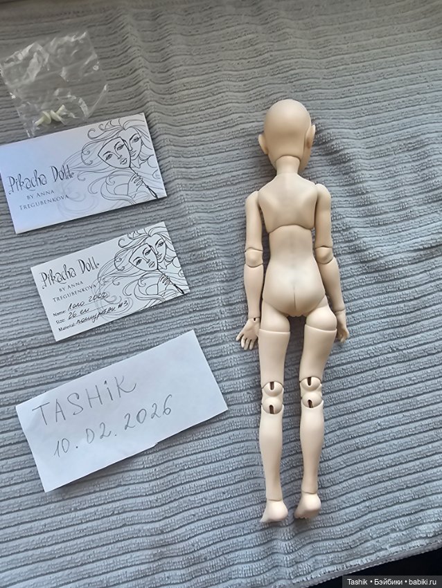 Авторские куклы (фото 4)