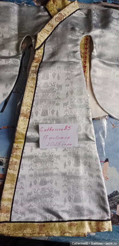 Кимоно и платье для БЖД куклы (фото 6)