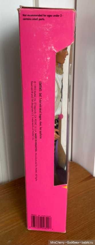 Новый звёздный красавчик Кен Голливуд / Hollywood Hair Ken (фото 3)