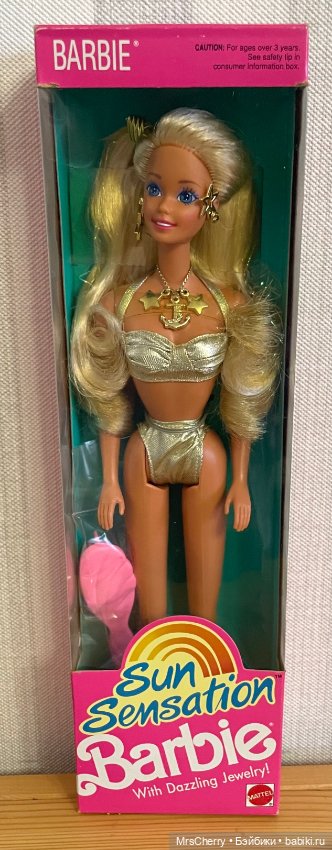 Barbie Sun Sensation / пляжная Барби (фото 2)