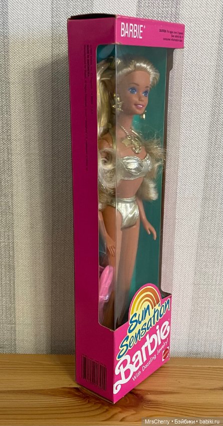 Barbie Sun Sensation / пляжная Барби (фото 3)