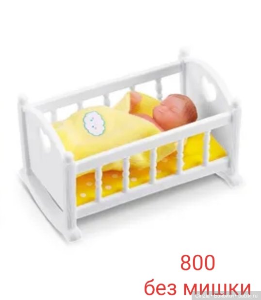 Крисси и платья — Игровые куклы (фото 8)