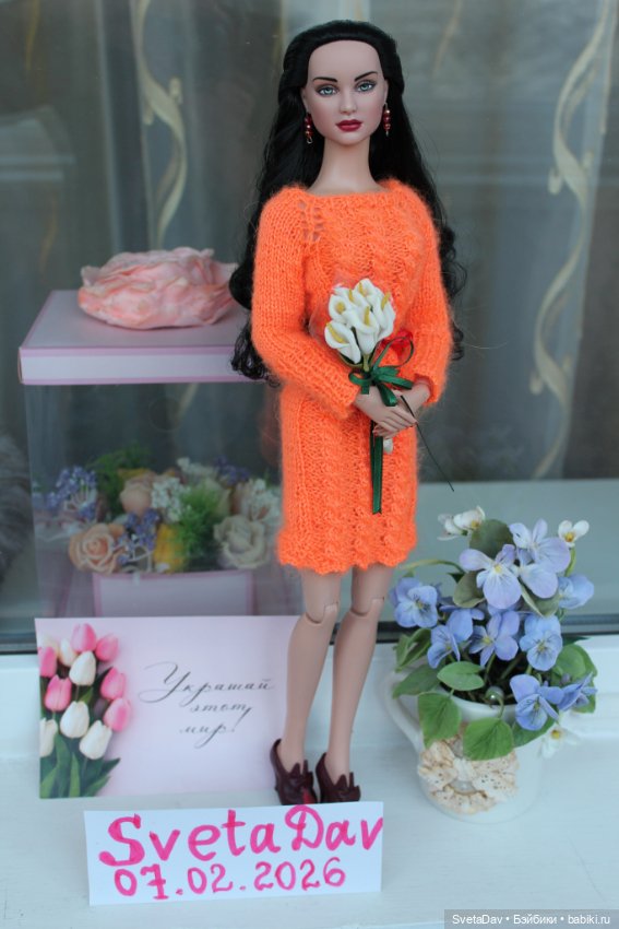 Кукла Роберта Тоннера Кит Тonner Endless Evening Kit