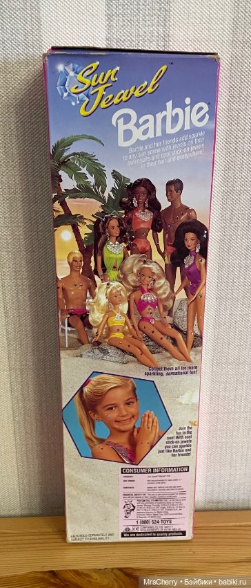 Пляжная Барби / Sun Jewel Barbie 2 (фото 4)