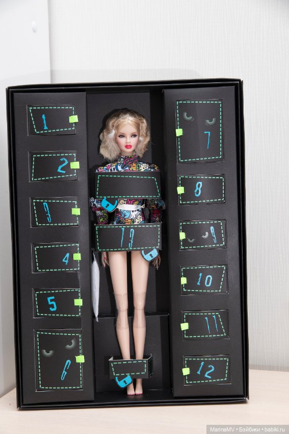 Integrity Toys Spooky Sooki НРФБ