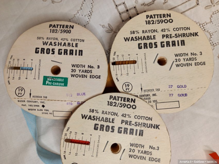 Винтажная репсовая тесьма и лента (фото 3)