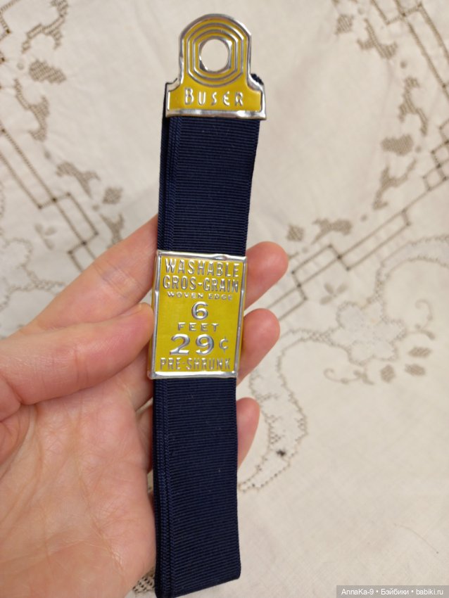 Винтажная репсовая тесьма и лента (фото 6)