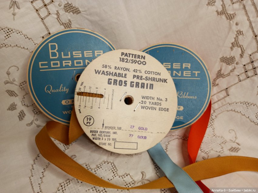 Винтажная репсовая тесьма и лента (фото 2)