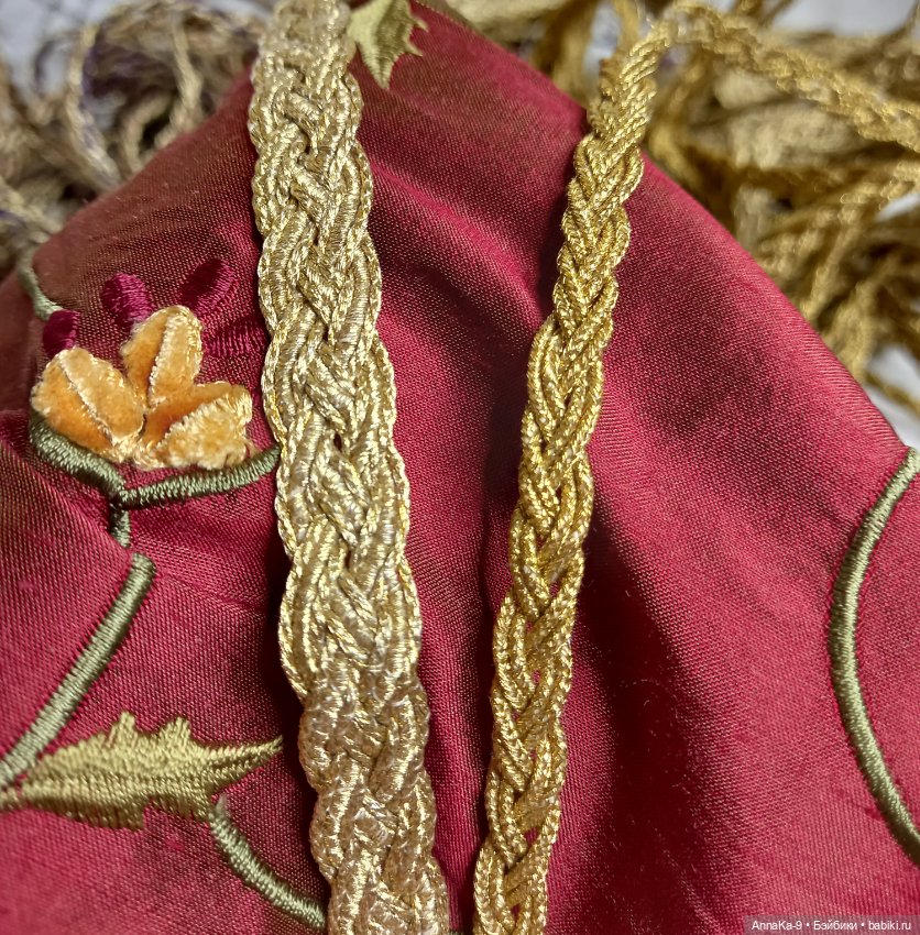 Металлизированная тесьма — Другое для антикварных кукол (фото 3)