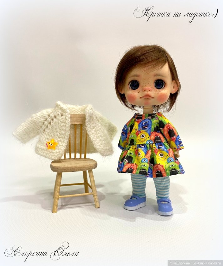 Комплект "Монстрики" на Обитсу11 на пухлое тело (фото 2)