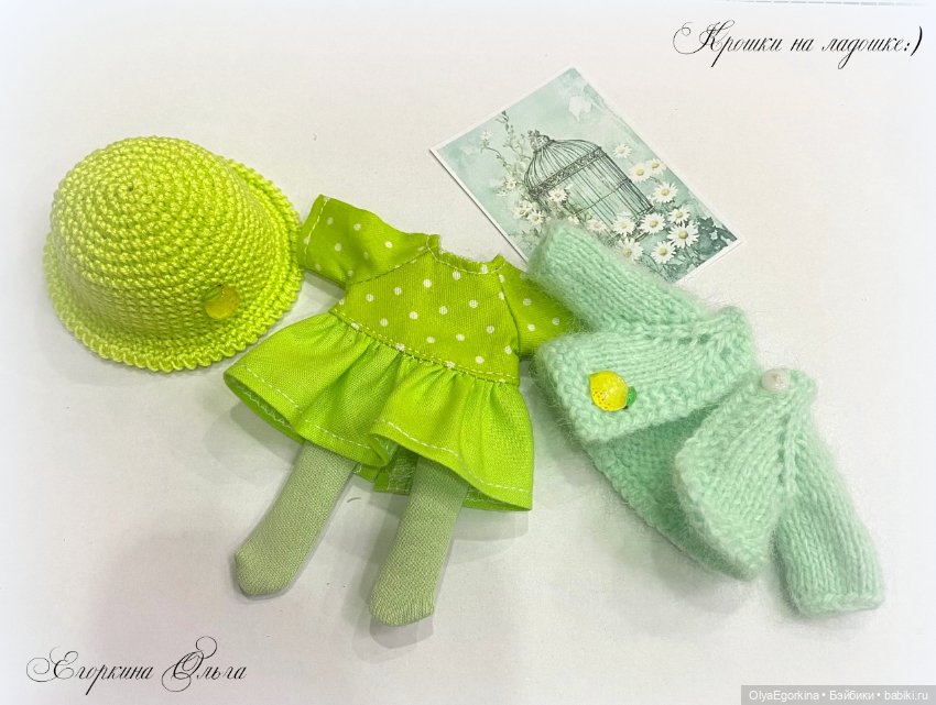 Комплект "Горошки" на Обитсу11 на пухлое тело (фото 3)