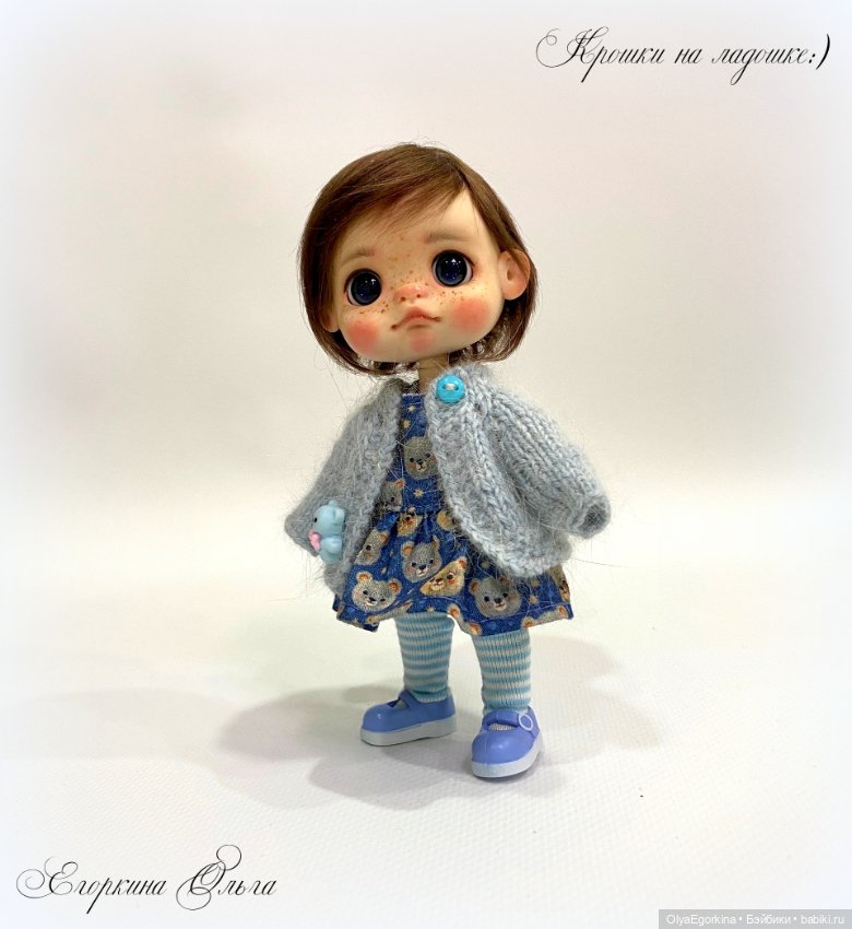 Комплект "Мишки" на Обитсу11 на пухлое тело (фото 2)