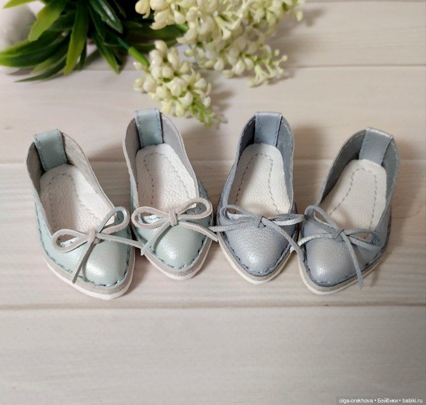 Туфли для Паолы Рейна — Обувь для кукол