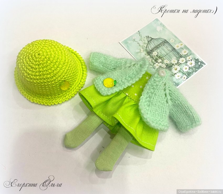 Комплект "Горошки" на Обитсу11 на пухлое тело (фото 4)