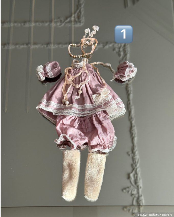 Аутфиты для кукол — Одежда для BJD (фото 3)