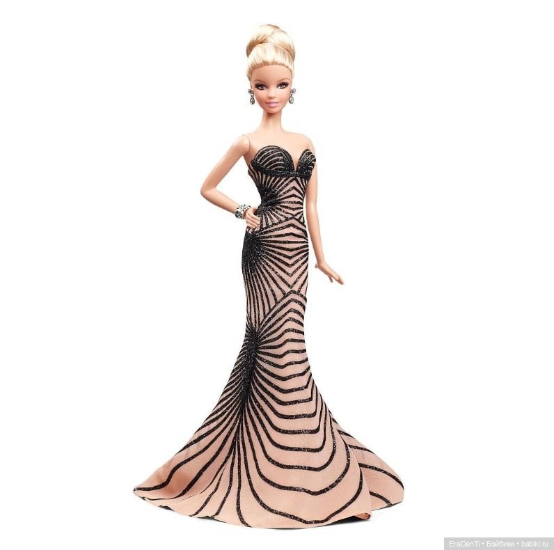 Сертификат от Барби Зухар Мюрид (фото 2)