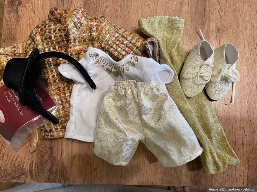 Аутфит Ханны с собачкой 2018, Шарлотты 2016 года (фото 2)