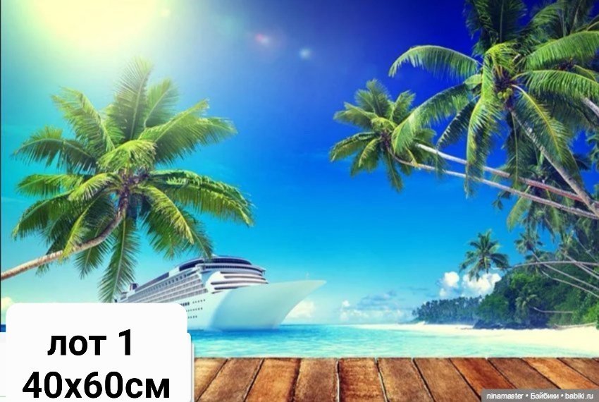 Фоны для вихтелей, паолок и им подобных (фото 7)