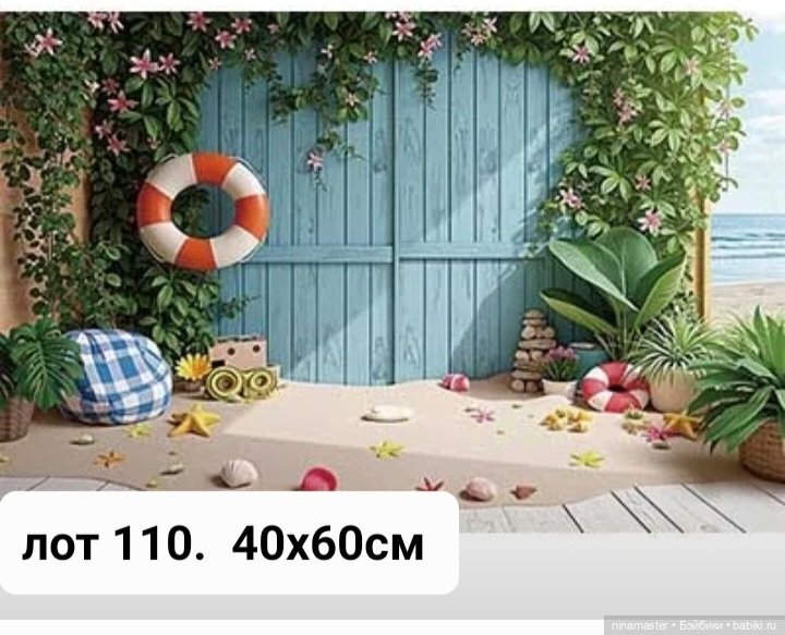 Фоны для вихтелей, паолок и им подобных (фото 6)