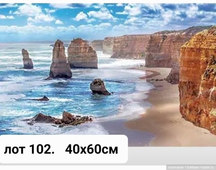 Фоны для вихтелей, паолок и им подобных (фото 2)