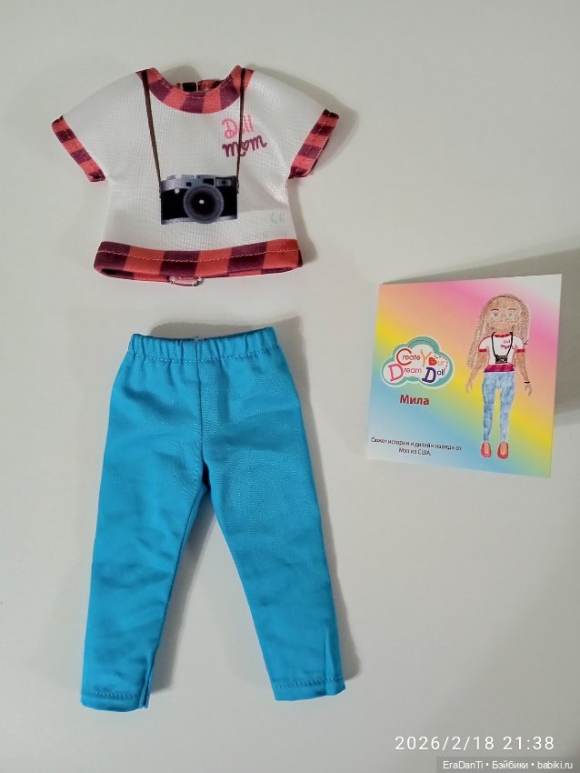 Аутфит от Милы Ruby Red — Одежда для кукол