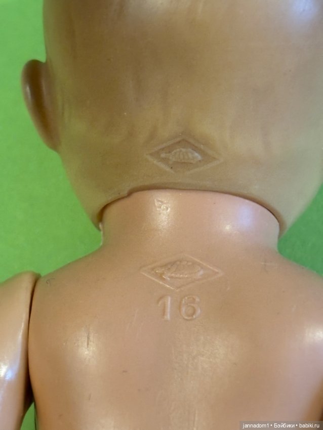 Немецкий пупсик Schildkrot, высота 16 см (фото 10)