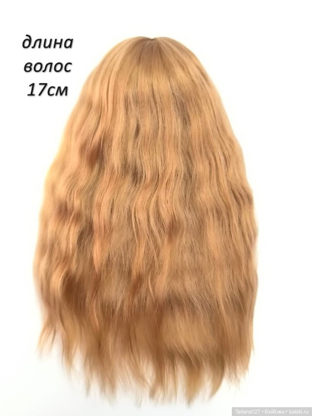 Парик из натуральных локонов козы. ОГ - 12см (фото 5)