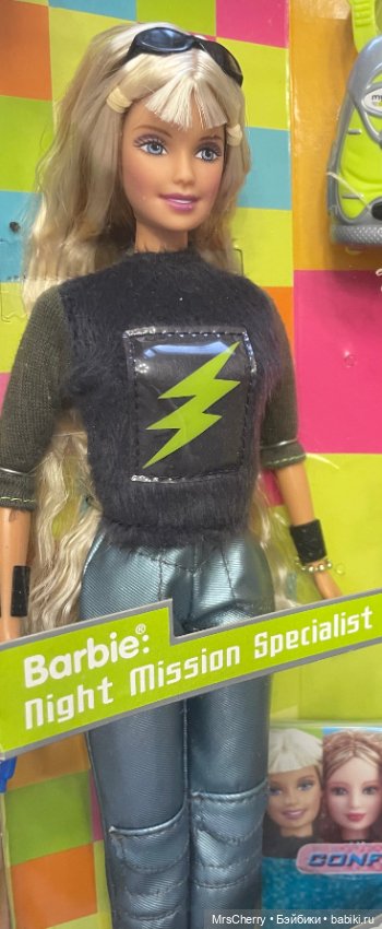 Mystery squad Barbie — Игровые куклы