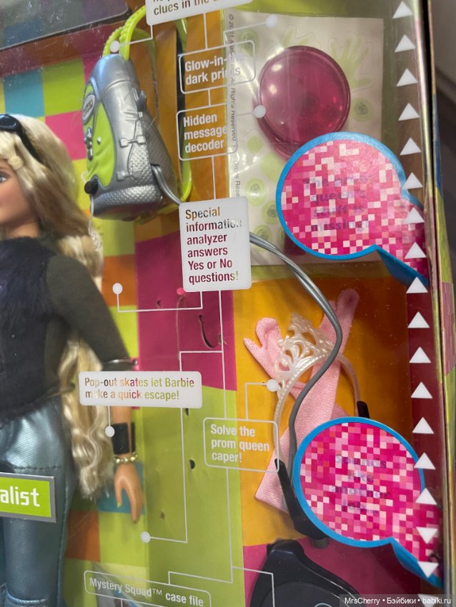 Mystery squad Barbie — Игровые куклы (фото 5)