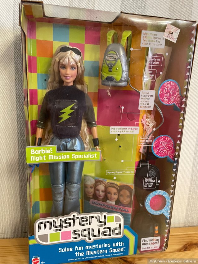 Mystery squad Barbie — Игровые куклы (фото 2)