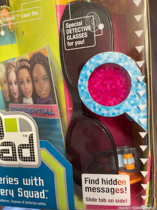 Mystery squad Barbie — Игровые куклы (фото 6)