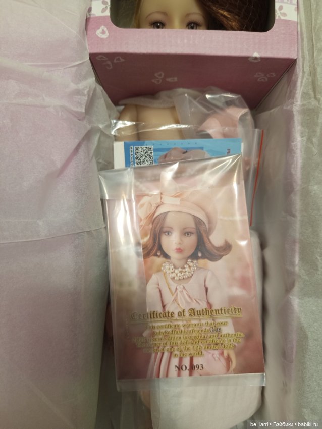 Lou Ruby red, Лу Руби ред (фото 5)